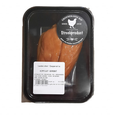 GEROOKTE Kipfilet GROENEKAN kip 6 x 300 gram *Vrijdag bestellen = Donderdag leveren